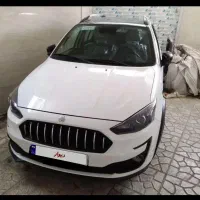 اطلس سانروف 1404