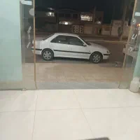 پارس TU5