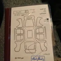 ۲۰۶تیپ۵بیرنگ مدل ۹۴( نقد و اقساط)