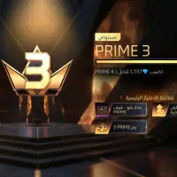 اکانت فری فایر لول 63|کنسول، بازی ویدئویی و آنلاین|مزرعه کتول, |دیوار