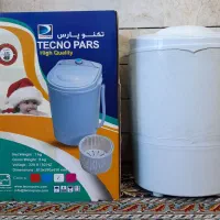 مبل سلطنتی 9 نفره ، مینی واش ، بخارپز