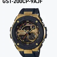 ساعت کاسیو جی شاک|ساعت|کرمان, |دیوار