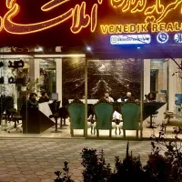 استخدام منشی خانم/دفتر املاک/کوهک