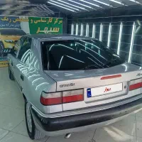 زانتیا