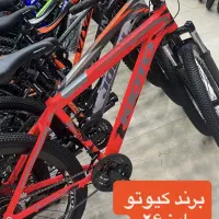 کیتو آلومنیوم قسطی بدون پیش پرداخت ارزانترازهمه جا|دوچرخه، اسکیت، اسکوتر|دلیجان, |دیوار