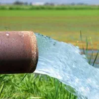 سهم آب کشاورزی  شهرک مدرس|فروش دفتر صنعتی، کشاورزی، تجاری|شال, |دیوار