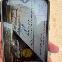 اس دی مدل۹۸ در حد