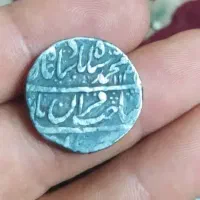 سکه