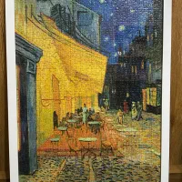 قاب عکس ۱۰۰۰. تکه