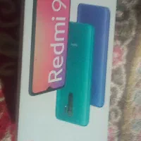 گوشی|موبایل|بم, |دیوار