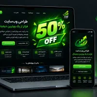 طراحی سایت و سئو سرچ گوگل قیمت فقط 6/500میلیون