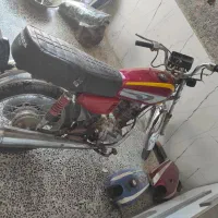 موتور مزایده ای