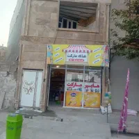 تجاری-مسکونی