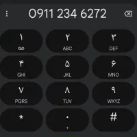 فروش سیم کارت رند 911