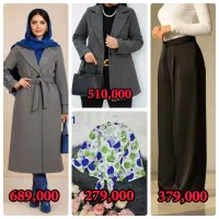 تولیدی ماهد