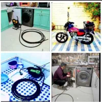 لوله بازکن چمن صدر طبرسی  شیرودی فداییان کوشش سیدی