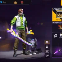 اکانت فری فایر