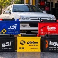 باتری کف قیمت، ارسال و نصب رایگان