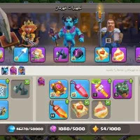 اکانت کلش آف کلنز|کنسول، بازی ویدئویی و آنلاین|گرگان, |دیوار