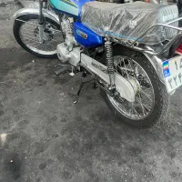 هندا ۱۵۰