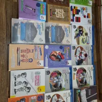 کتاب کمک درسی دبیرستان