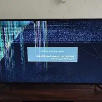 تلویزیون سامسونگ