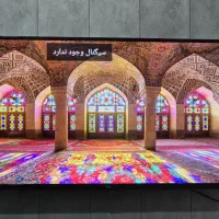 تلویزیون tcl