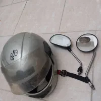 کلاه کاسکت به همراه اینه موتور