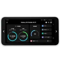 وای فای جیبی سامسونگ|مودم و تجهیزات شبکه|چابهار, |دیوار