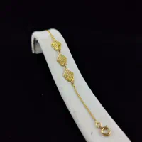 طلا ارجمند|جواهرات|یاسوج, |دیوار