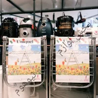 رخت آویز یونیک با گارانتی تعویض و ارسال