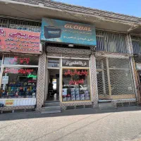 فروش فوری مجموعه تجاری بارانداز (گاراژ) در منجم|فروش مغازه و غرفه|تبریز, |دیوار