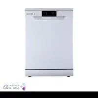 ظرفشویی بدون چک و ضامن ۲۴ماهه