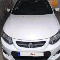 کوئیک 1401