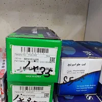 لنت کره ایی و اروپایی اصلی|قطعات یدکی و لوازم جانبی|کرج, شاهینویلا|دیوار