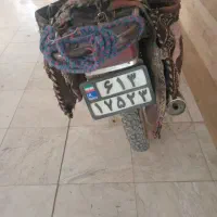 موتوراحسان۱۵۰سی سی