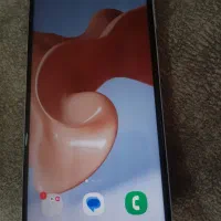گوشی بر.   میدارم
