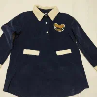 بافت|لباس|خرم‌آباد, |دیوار