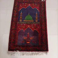 یک عدد قالیچه