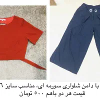 کالای با کیفیت|لوازم جانبی موبایل و تبلت|پردیس, فاز ۲|دیوار