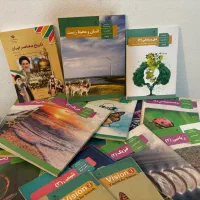 کتاب های پایه دهم ،یازدهم،دوازدهم تجربی|کتاب و مجله آموزشی|رشت, بلوار گیلان|دیوار