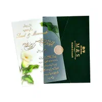 فروش ویژه کارت عروسی شیک و خاص