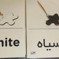 پکیج صد آفرین ( کودک نخبه)|کتاب و مجله آموزشی|شیراز, قدوسی غربی|دیوار