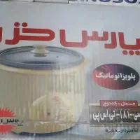 پلمپ