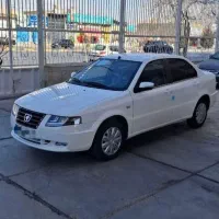 سورن پلاس EF7 دوگانه مخزن بزرگ