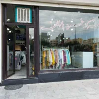 فروشندگی لباس|استخدام خدمات فروشگاه و رستوران|سهند, |دیوار