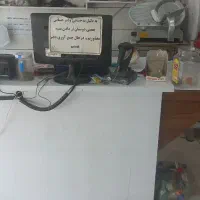 فروش کلیه لوازم فروشگاه مواد غذایی به صورت توافقی