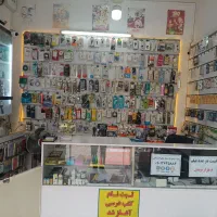 واگذاری-محصولات-فرهنگی
