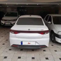 تارا اتومات v4