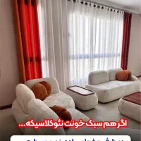 تنها گالری پرده با لیبل و اتیکت گارانتی سلامت